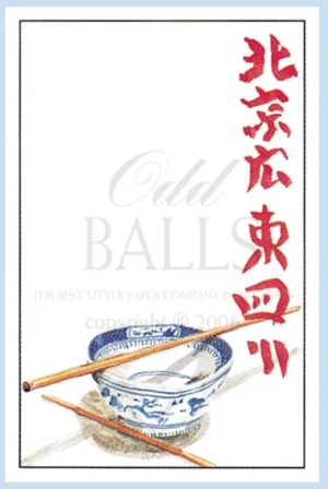 Chop Chop Chinese Japanese Asian Dinner Party Invitation